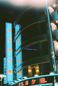 Russian Red_Lourdes_127_thumb