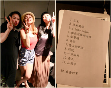 Russian Red_Lourdes_76_thumb