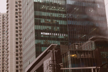 Russian Red_Lourdes_73_thumb