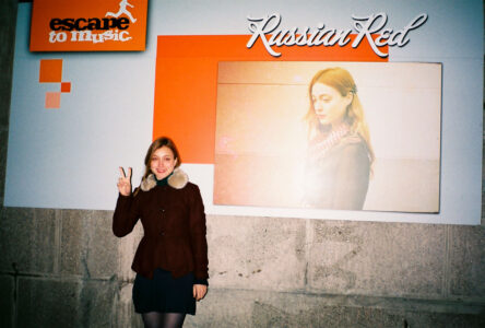 Russian Red_Lourdes_38_thumb
